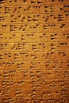 cuneiform writing system