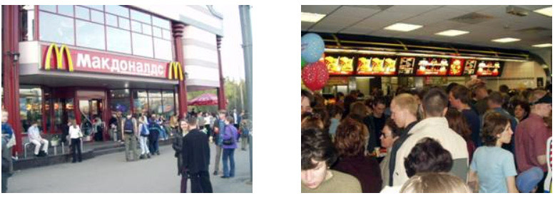 McDonalds in Moscow
